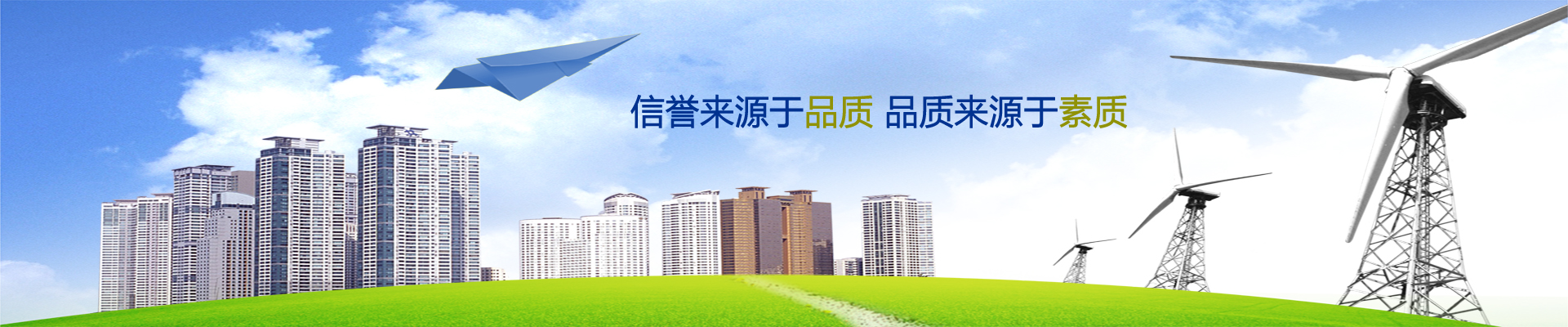 鴻利昌物聯